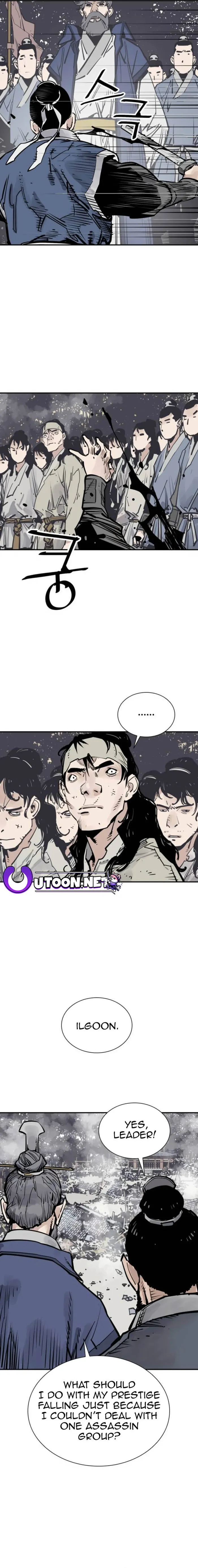 Page 13 of Chapter 74