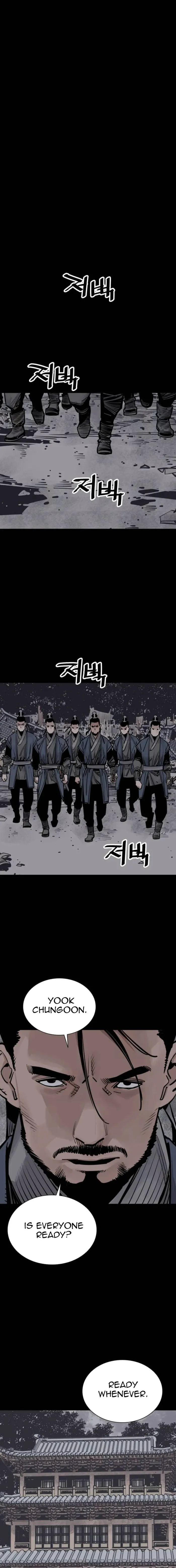 Page 17 of Chapter 74