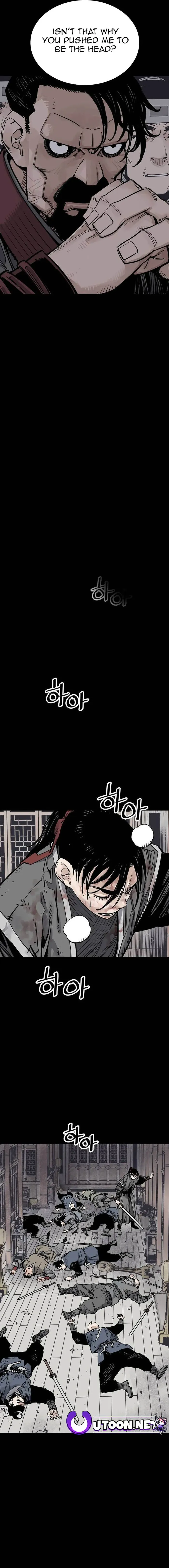 Page 13 of Chapter 75