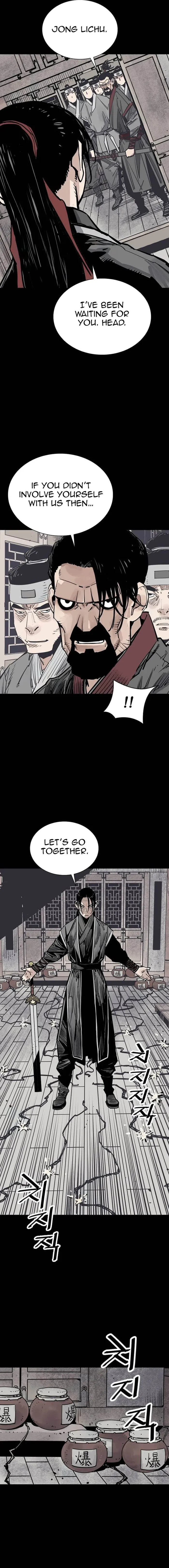 Page 17 of Chapter 75