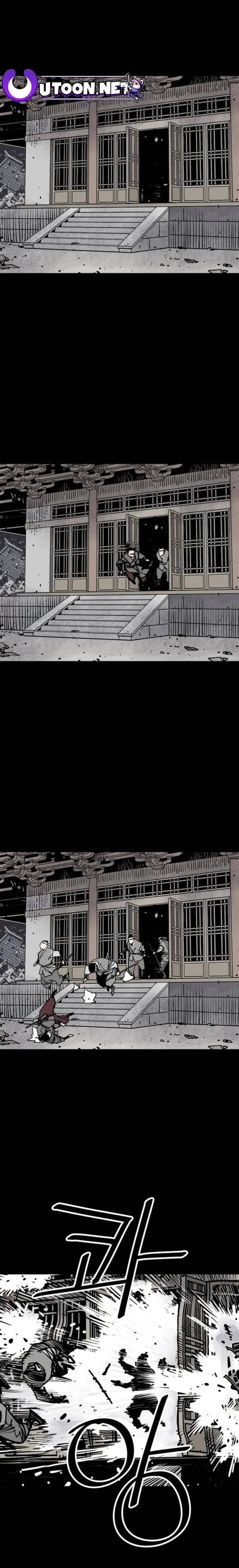 Page 1 of Chapter 76