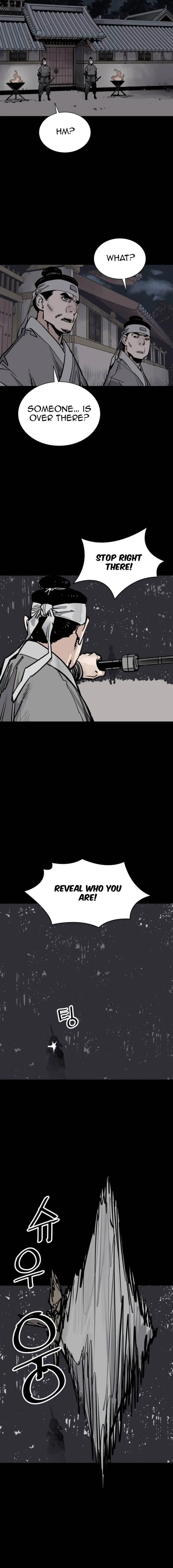 Page 5 of Chapter 76
