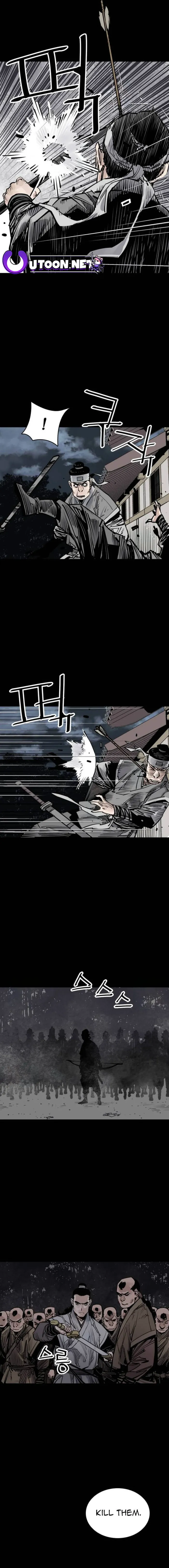 Page 6 of Chapter 76