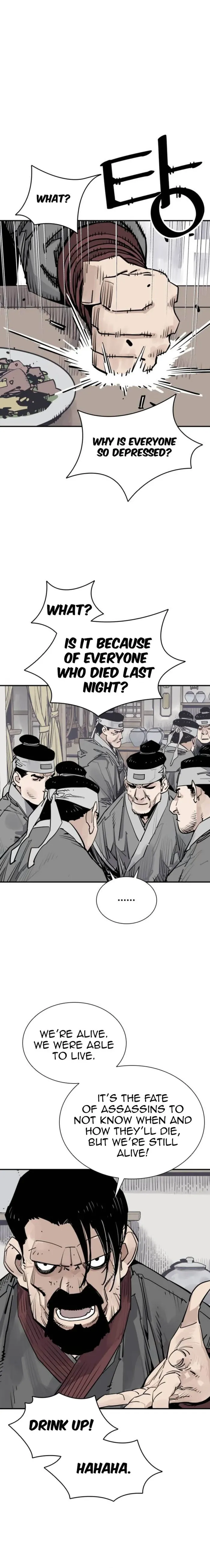 Page 8 of Chapter 76