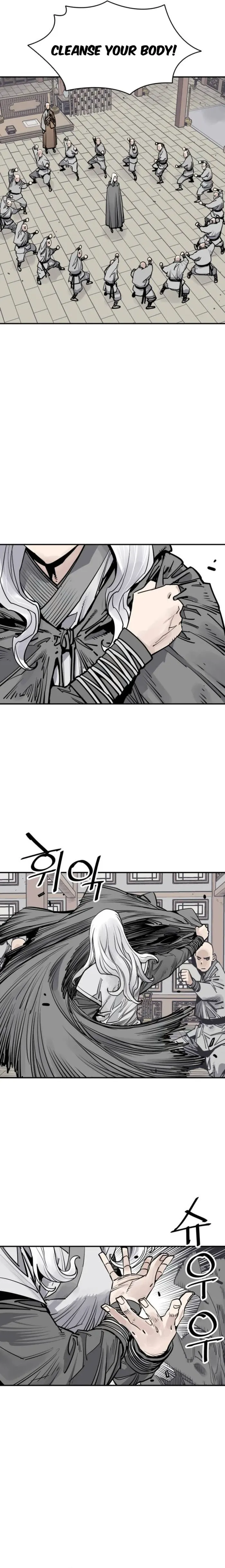 Page 17 of Chapter 76