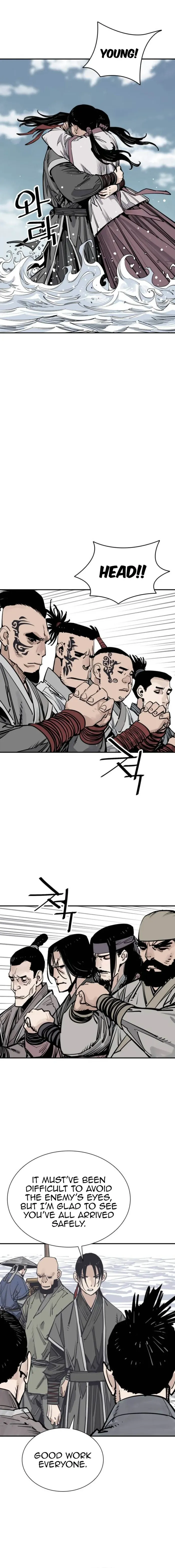Page 15 of Chapter 77