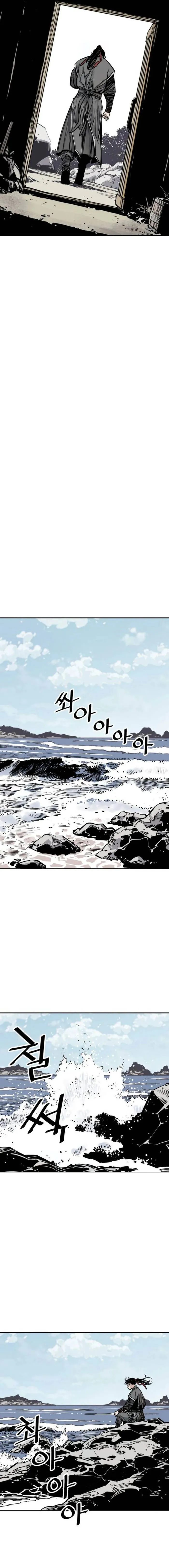 Page 5 of Chapter 78