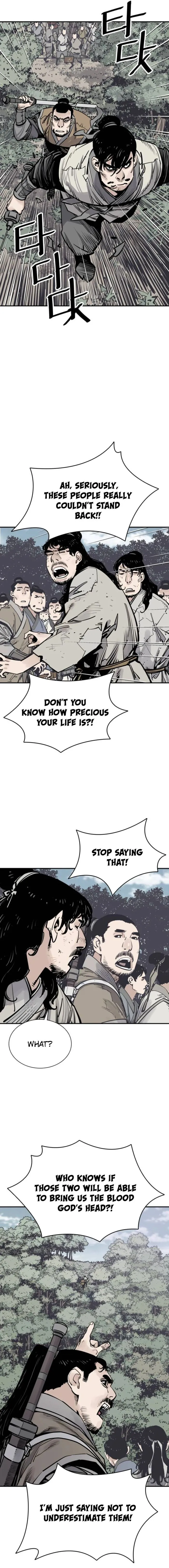 Page 15 of Chapter 79