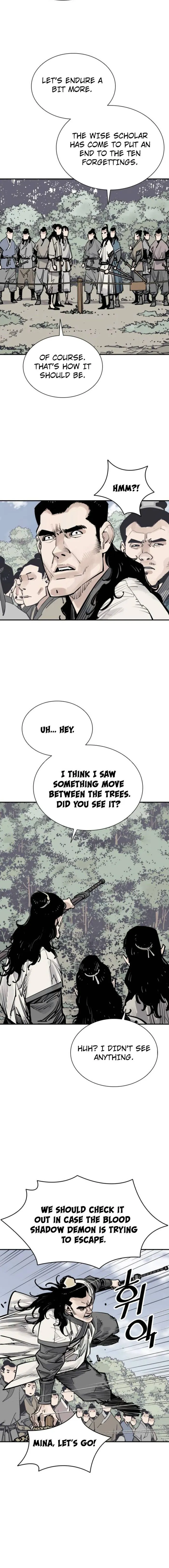 Page 17 of Chapter 80