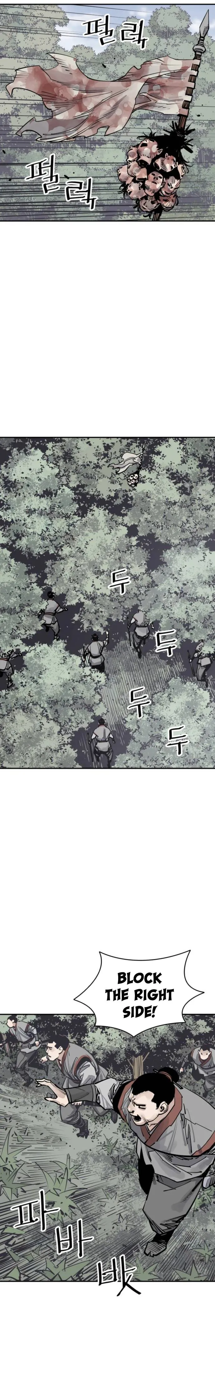 Page 10 of Chapter 81