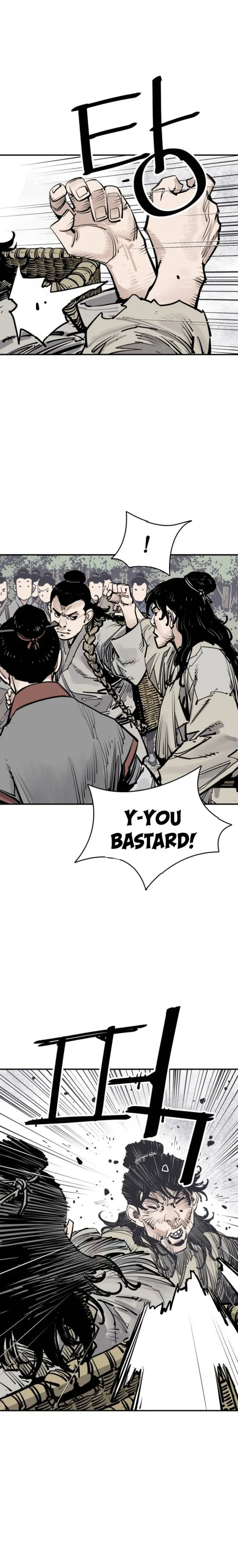 Page 1 of Chapter 83
