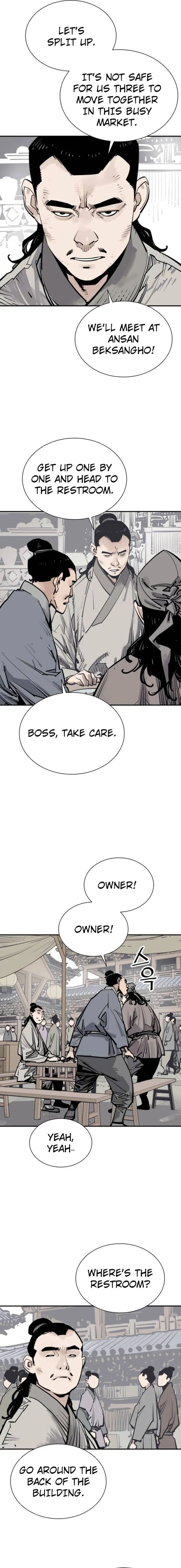 Page 15 of Chapter 83
