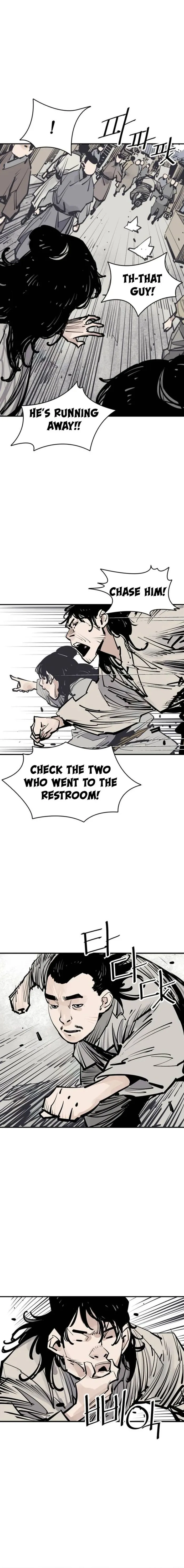 Page 17 of Chapter 83
