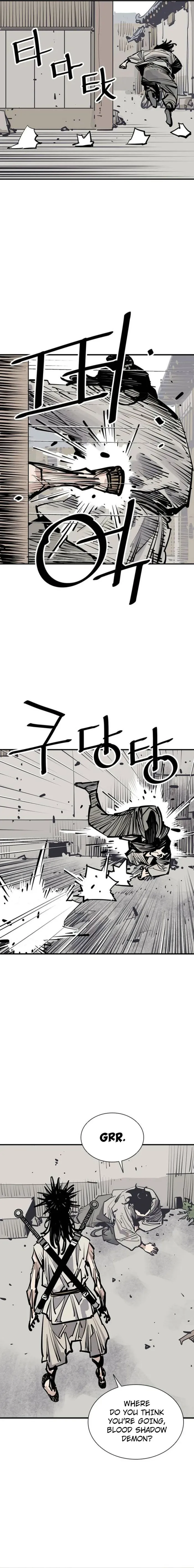 Page 18 of Chapter 83