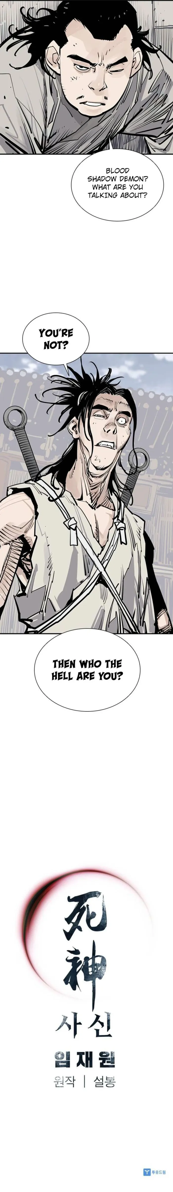 Page 19 of Chapter 83