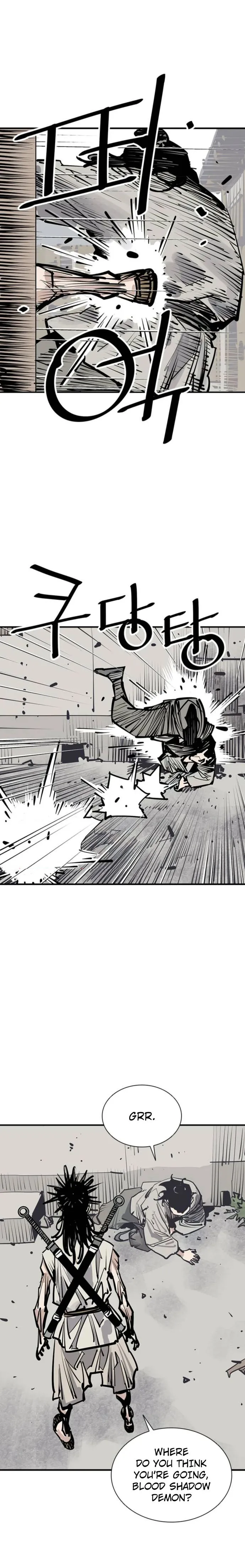 Page 1 of Chapter 84