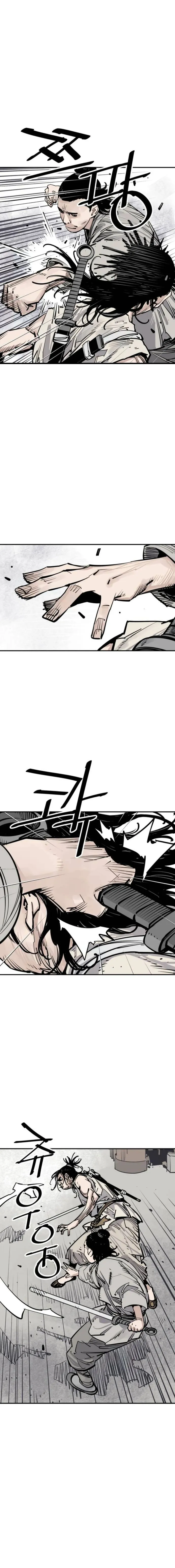 Page 5 of Chapter 84