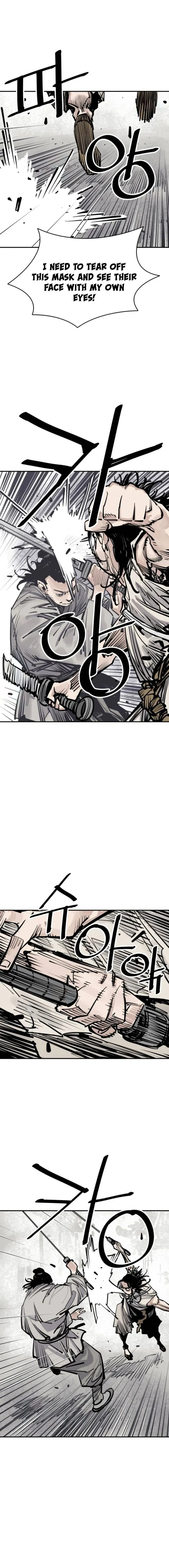 Page 7 of Chapter 84