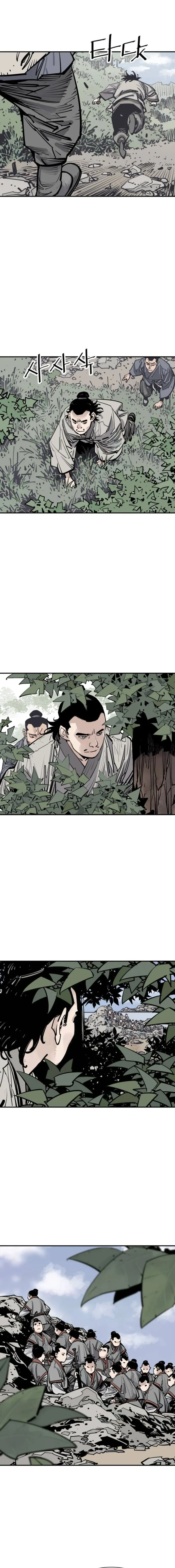 Page 14 of Chapter 84