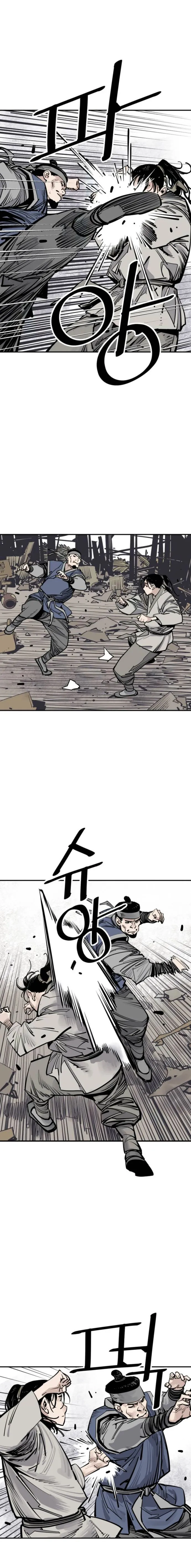 Page 13 of Chapter 85