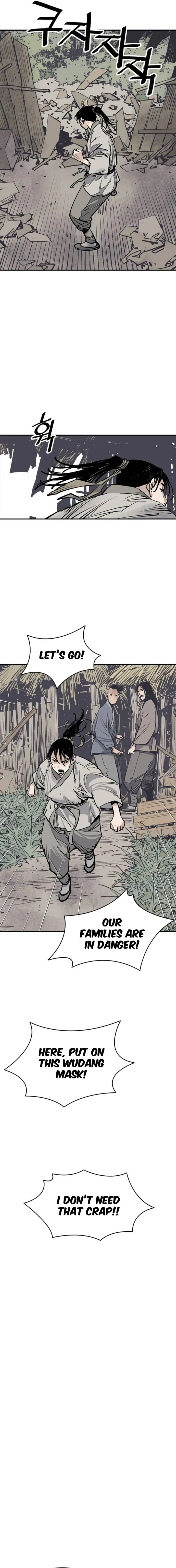Page 17 of Chapter 85