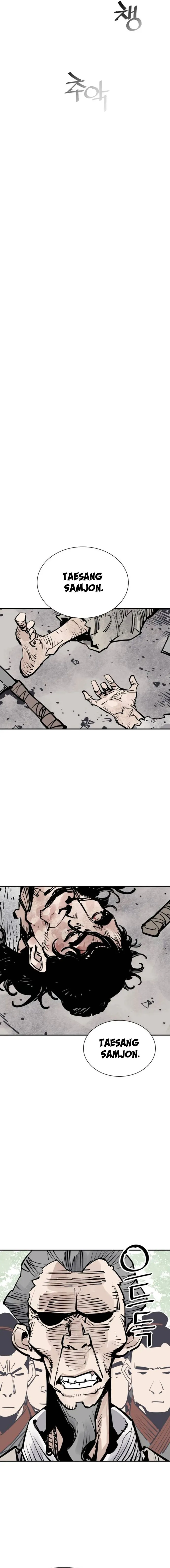 Page 18 of Chapter 86