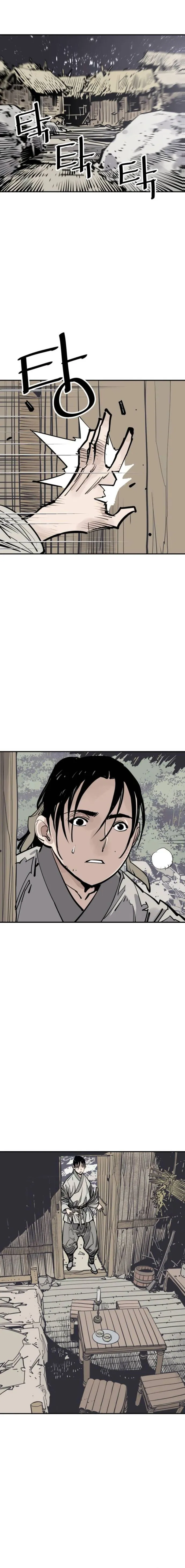 Page 2 of Chapter 87