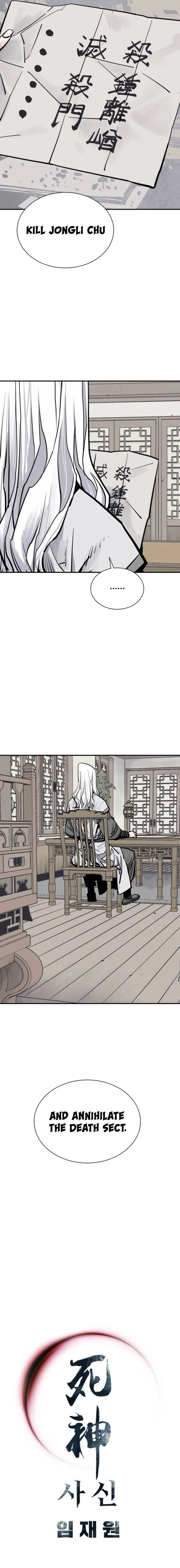 Page 20 of Chapter 87