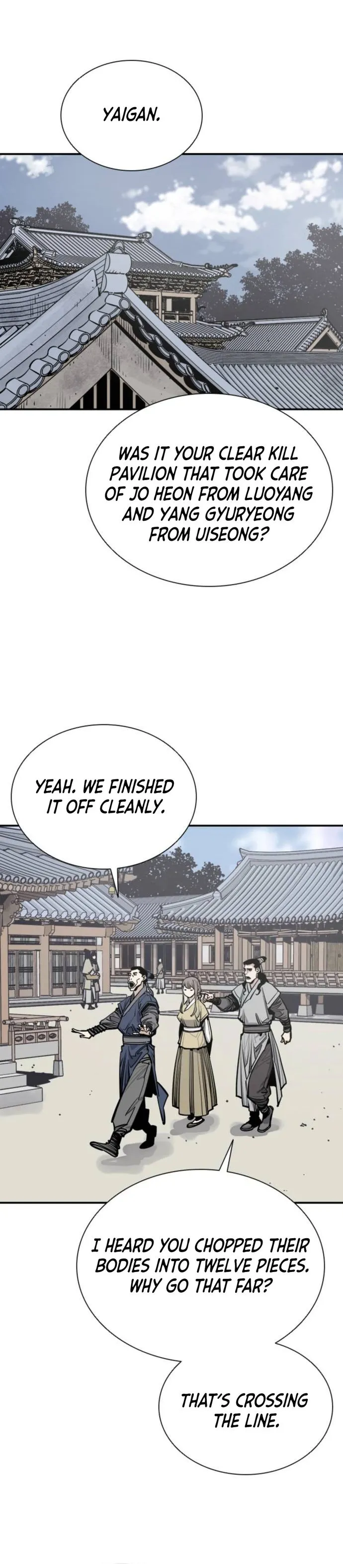 Page 1 of Chapter 88