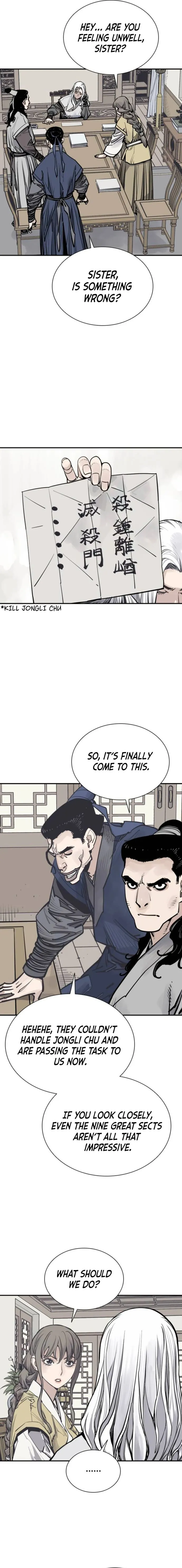 Page 3 of Chapter 88