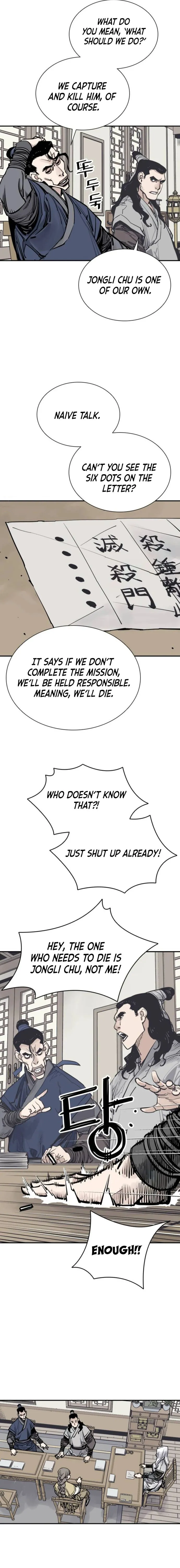 Page 4 of Chapter 88
