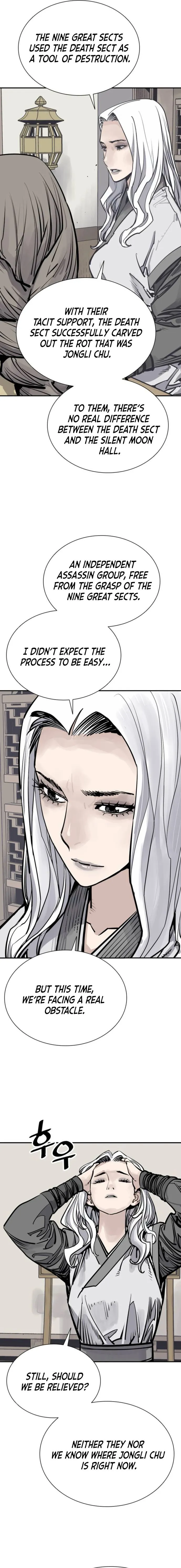 Page 5 of Chapter 88