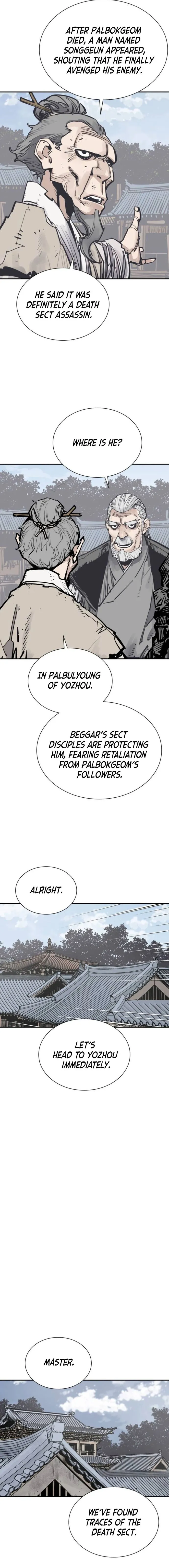 Page 9 of Chapter 88