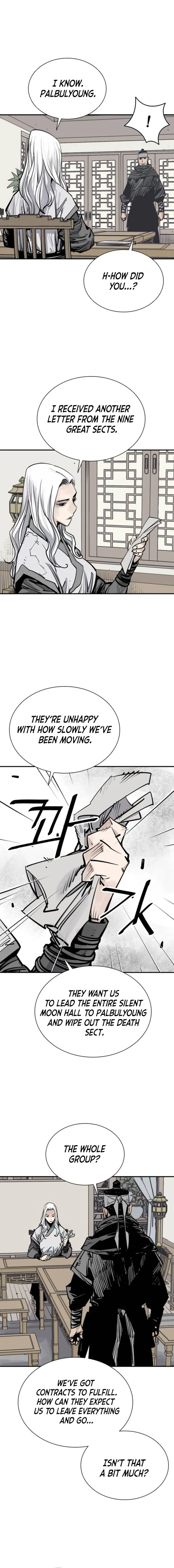 Page 10 of Chapter 88