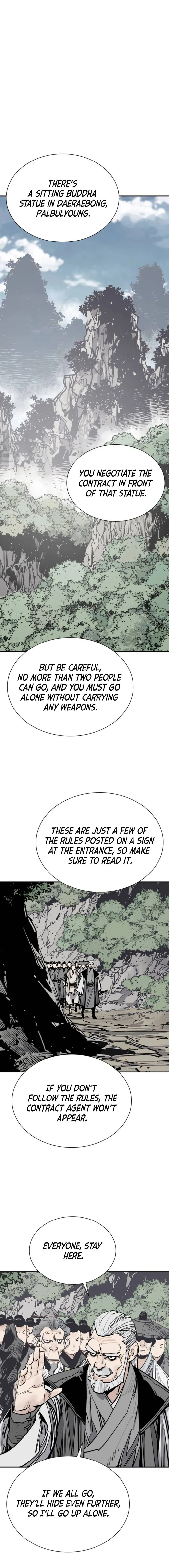 Page 13 of Chapter 88