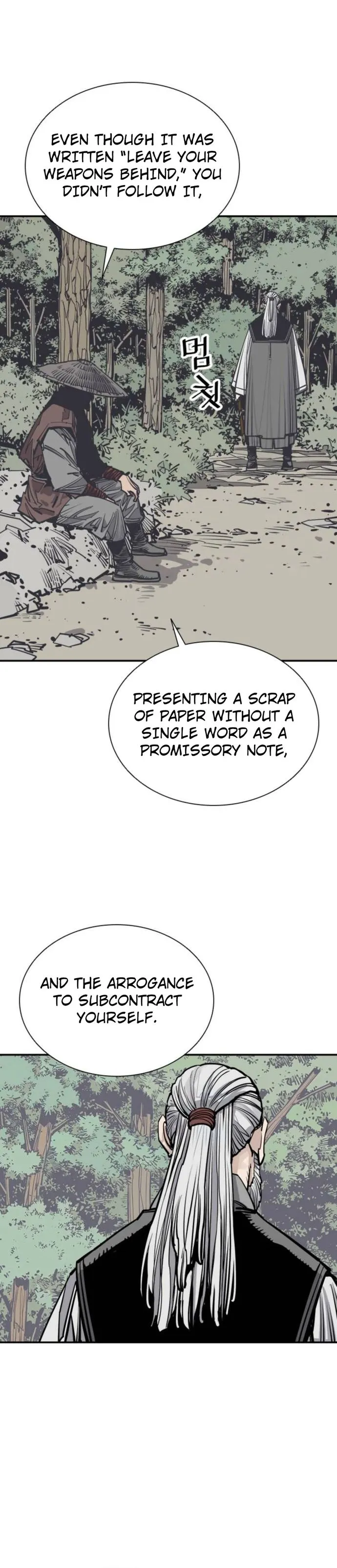 Page 1 of Chapter 89