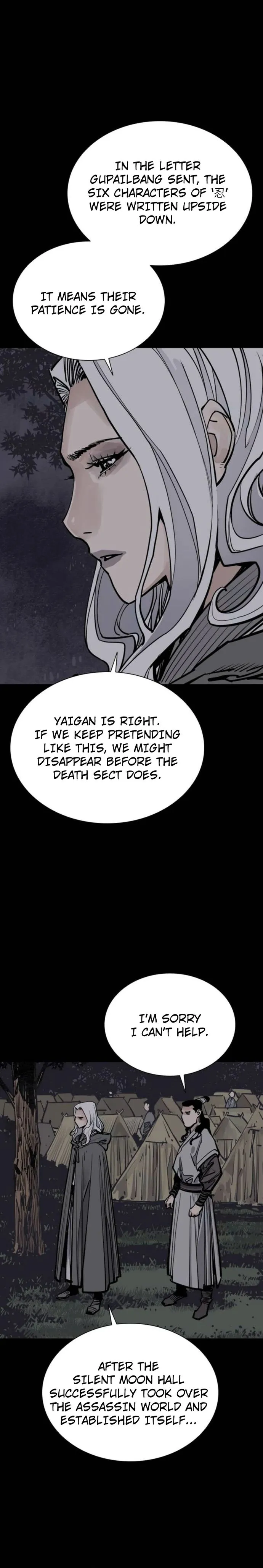 Page 17 of Chapter 89