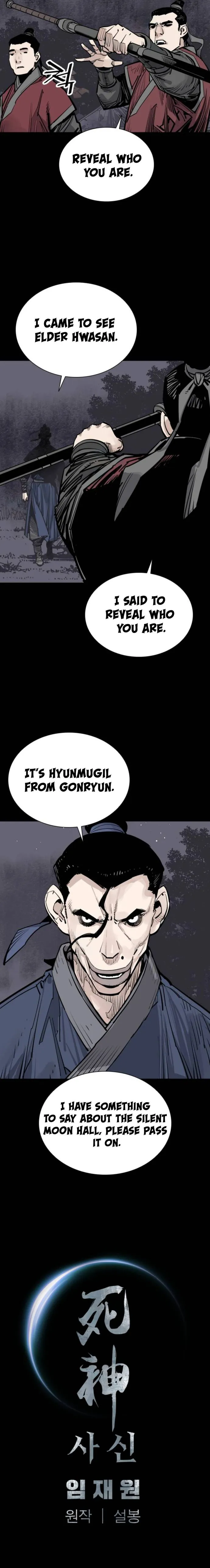 Page 21 of Chapter 89