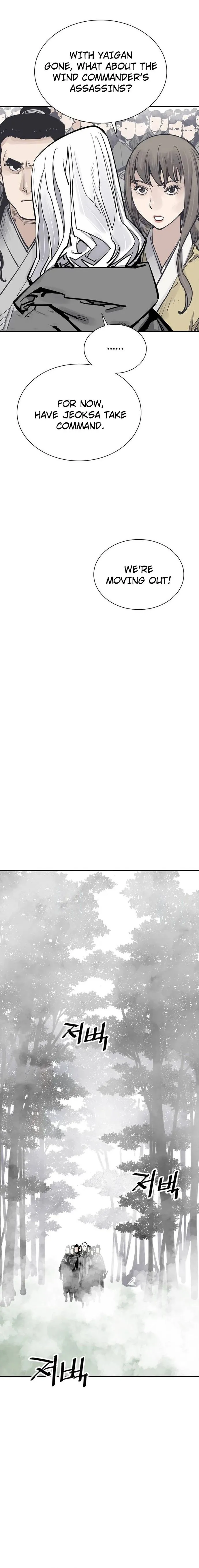 Page 13 of Chapter 90