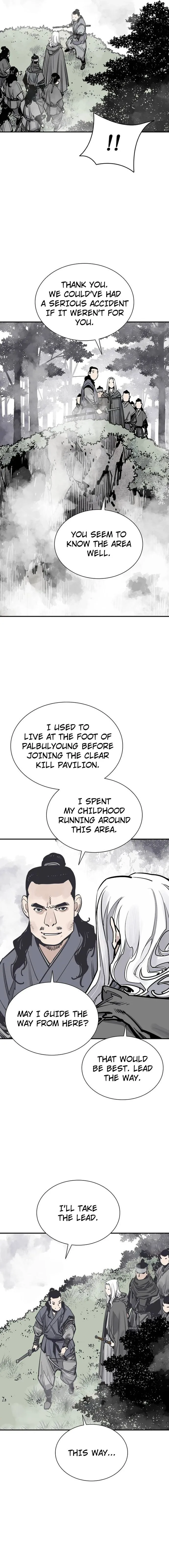 Page 15 of Chapter 90