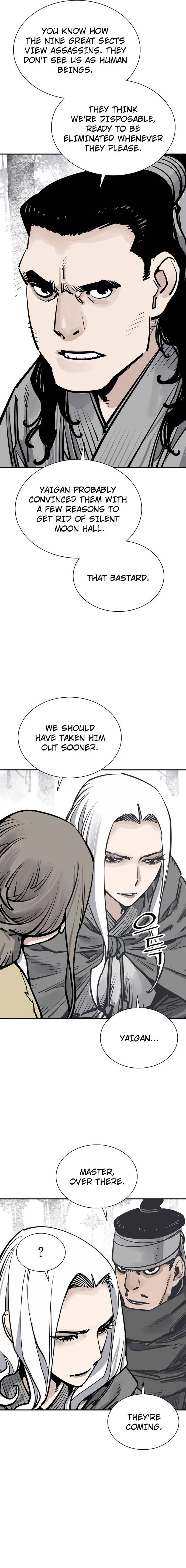 Page 17 of Chapter 91