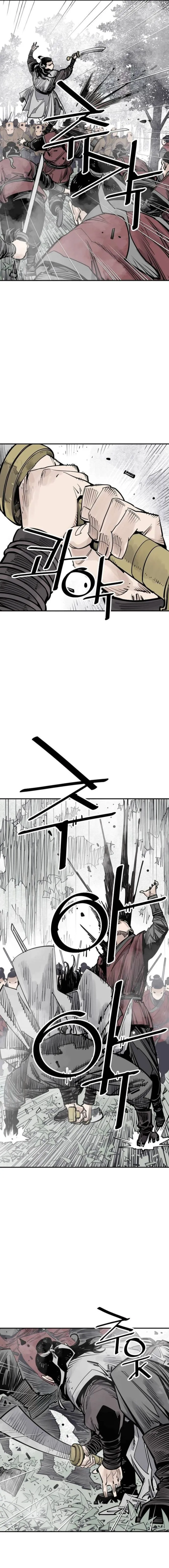 Page 6 of Chapter 92