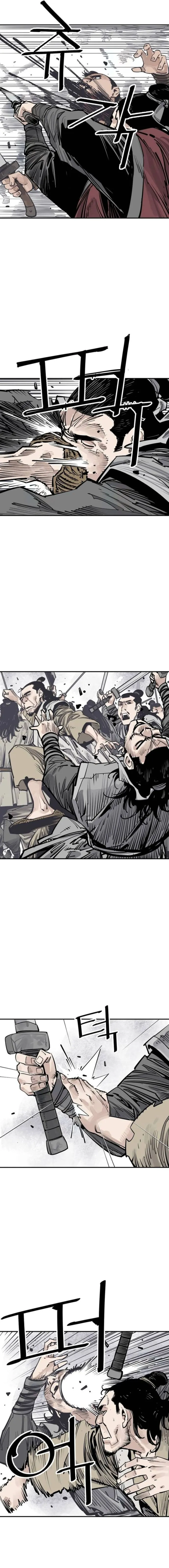 Page 11 of Chapter 92