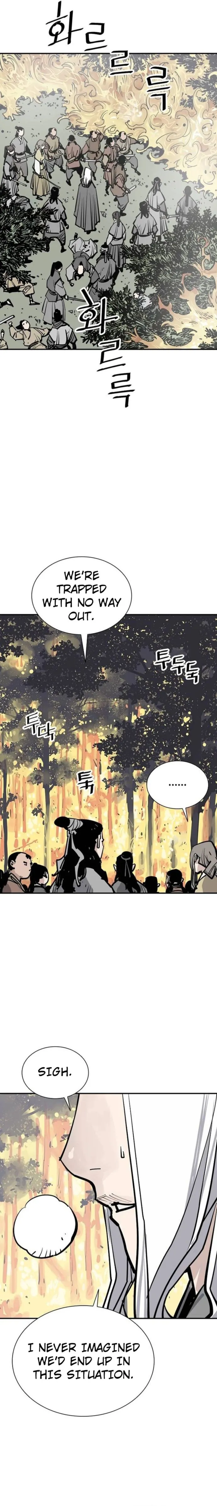 Page 23 of Chapter 92