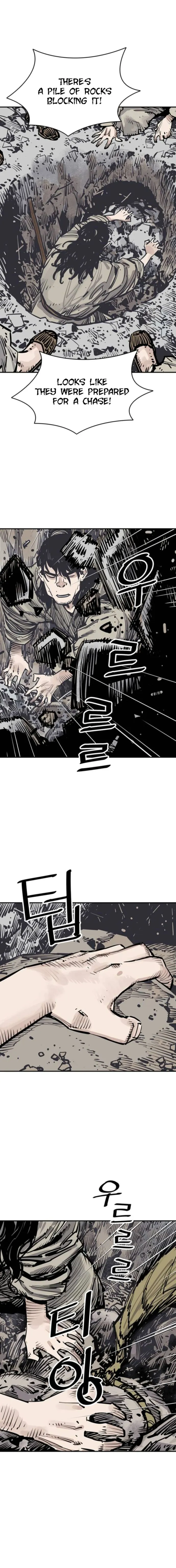 Page 5 of Chapter 94