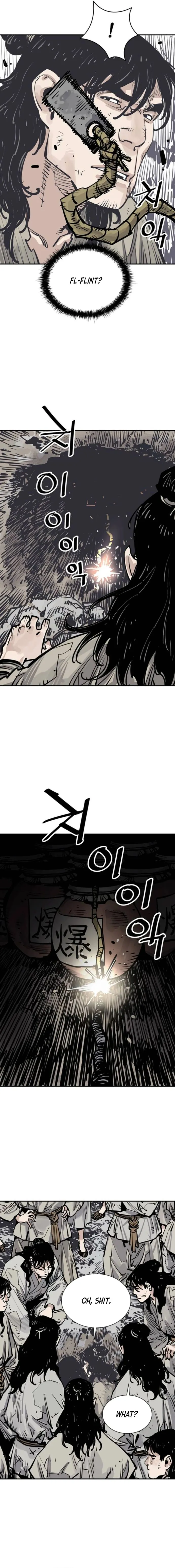 Page 6 of Chapter 94