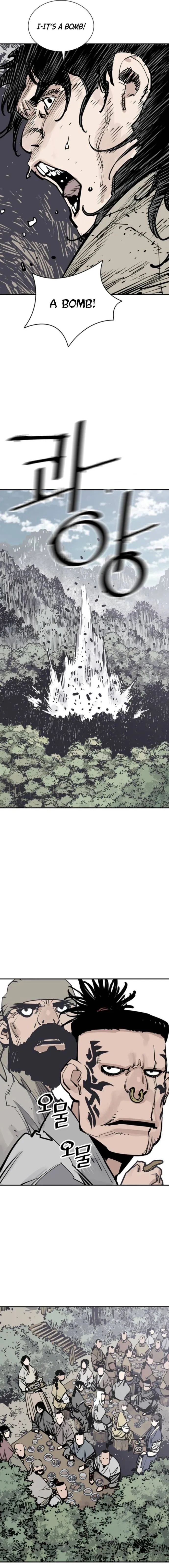 Page 7 of Chapter 94