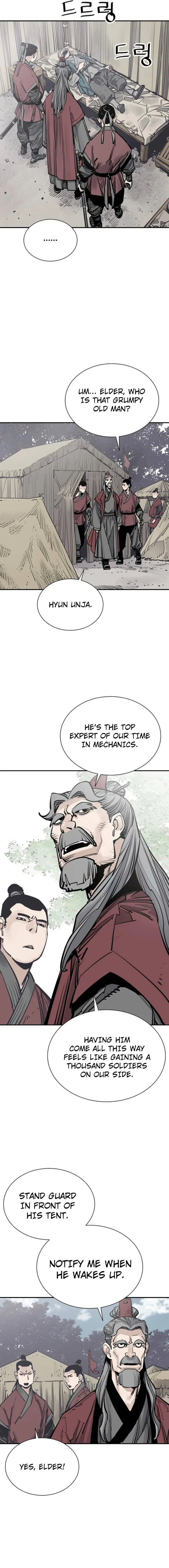 Page 4 of Chapter 95