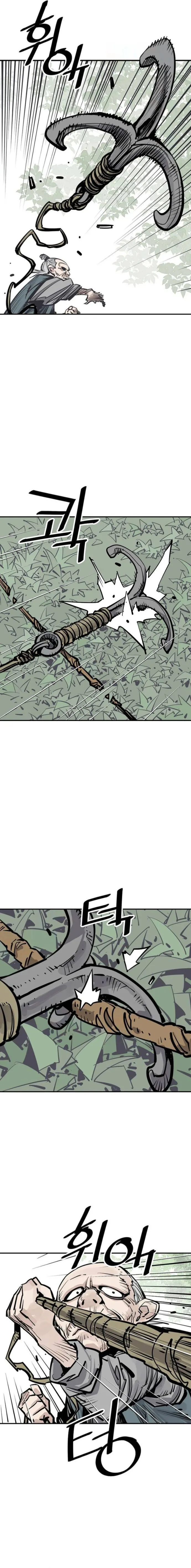 Page 18 of Chapter 95