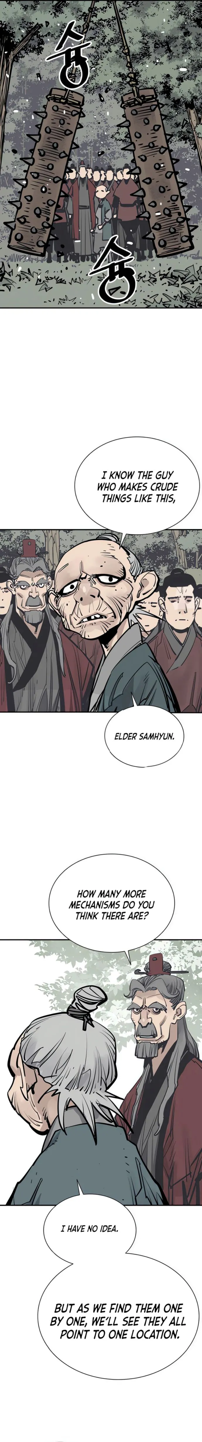 Page 2 of Chapter 96